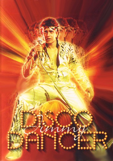 Yaad Aa Raha Hai - Disco Dancer [1982]