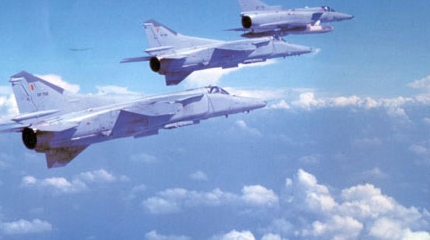 Sri Lanka Air Force – MiG-27