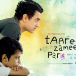 Maa – Tare Zameen par [2007]