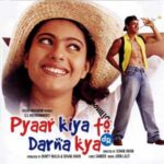 Pyaar-Kiya-To-Darna-Kya-kariyawasam