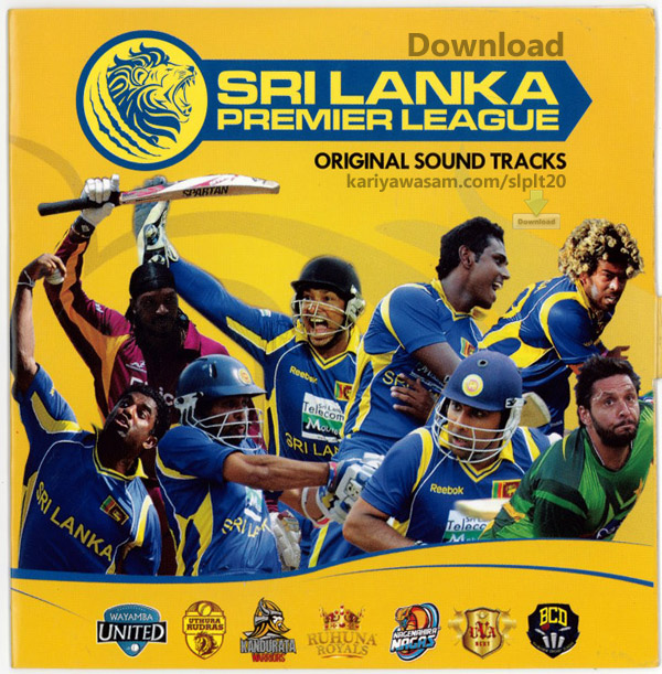 SLPL T20 Songs – Original Soundtracks