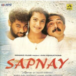sapnay-1997