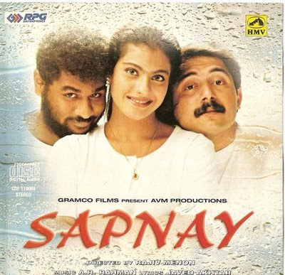 Awaara Bhanware – Sapnay [1997]