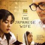 The Japanese Wife [2010]