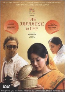 The Japanese Wife [2010] - Kariyawasam