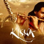 My Wish Comes True – Kisna – 2005