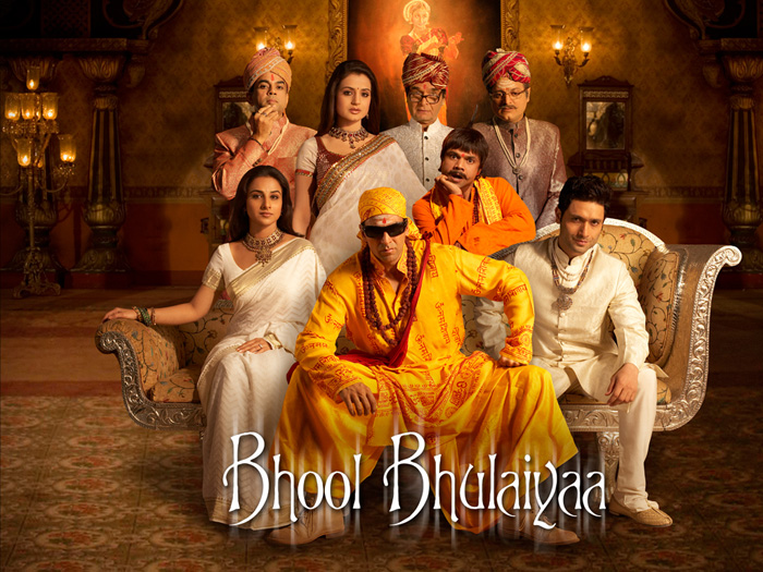 Title Song – Bhool Bhulaiyaa [2007]