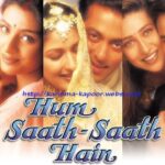 Mhare Hiwda Mein Naache Mor – Hum Saath-Saath Hain [1999]