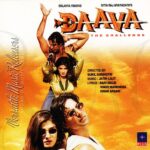 Dil Mein Hai Tu – Daava [1997]