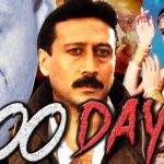 100 Days – Hindi Movie (1991)
