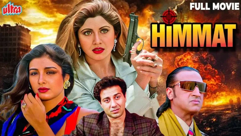 Saathiya Bin Tere Dil Mane Na – Himmat [1996]
