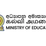 Kariyawasam-Brands-Stack-Ministry-of-Higher-Education