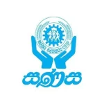 Kariyawasam-Brands-Stack-Sanasa